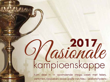 2017 Centenary National Championships